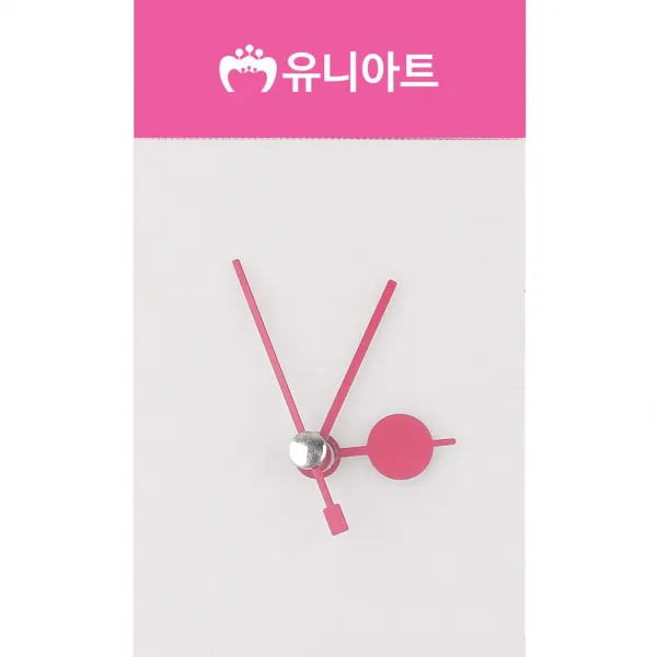 와이딜 1000 모양시분침 5번