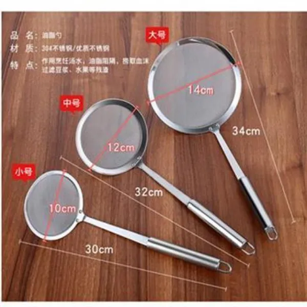 센드인컴 스텐레스거름망 격 텔라스오일 신기 국자 티거름망 두유 주방 키친 그물체 거름망이 극세사 주스 밀망