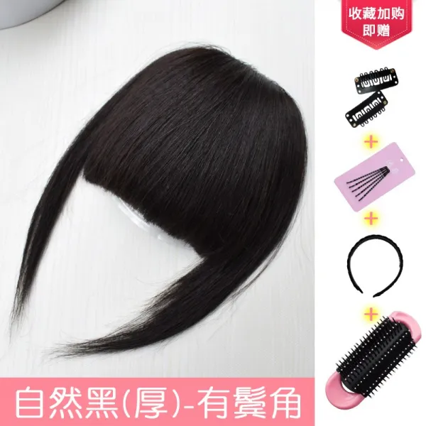 일자로 일제히 가짜 앞머리 여진 머리끝까지 머리칼 두꺼워 보이지 않아, 1, 핸드메이드 있음 두꺼운 내추럴 블랙