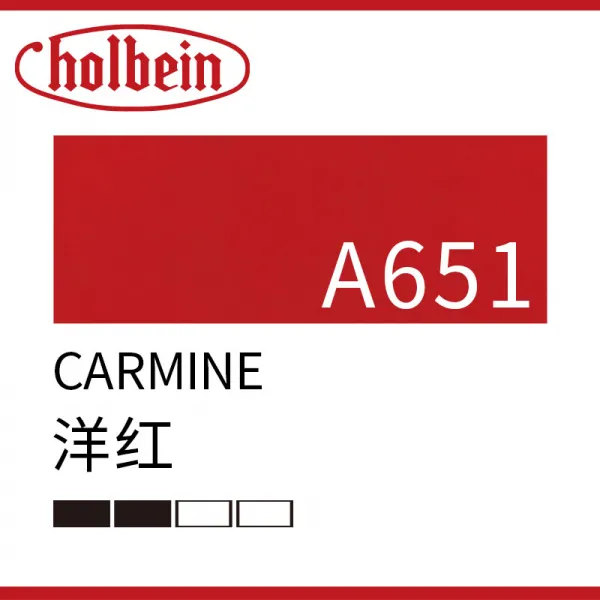 HOLBEIN 홀바인 아크릴 매개물 GESSO 칼라 내막 재료 300ML 단 E등급, 단 가방, A651