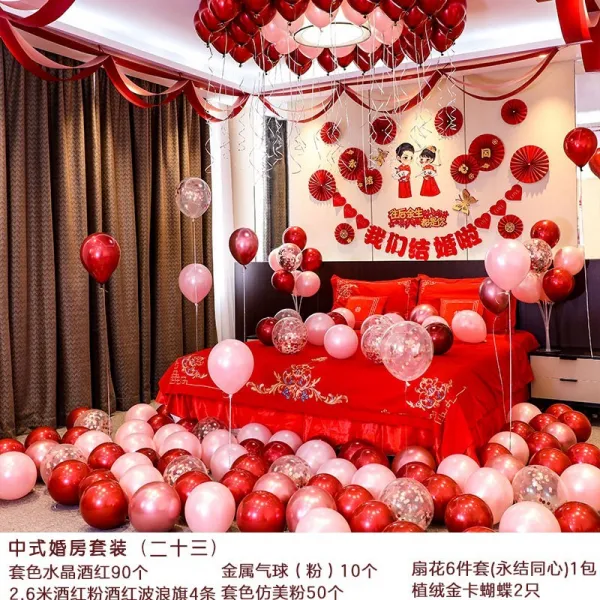 풍선용품 용품 꽃집 인테리어 현장 경사 웨이브 기혼혼 H벌 KN시치미를 떼다 T팡 시지 풍선 카드, T12-중국스타일 신혼방 세트20 3