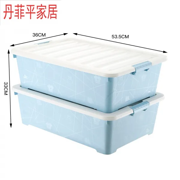 ...특대호 플라스틱 침대 밑 수납함 납작한 옷 이불 보관물 침대 아래 수납함 2개 블루 작은 옷 무늬 2개 단일상품