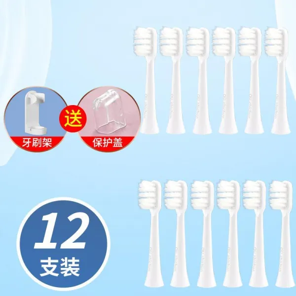 힐도 천산 로만 천선이다 오그 동일하다 움직이다 칫솔 리필 숲 T3T5T10Q5 통용, 화이트 부드러운 털 （12 개 포장