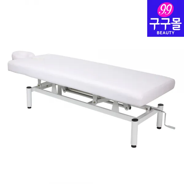 [구구몰] 수동식 높이조절 마사지침대 마사지베드 높이조절침대, 화이트(11331)