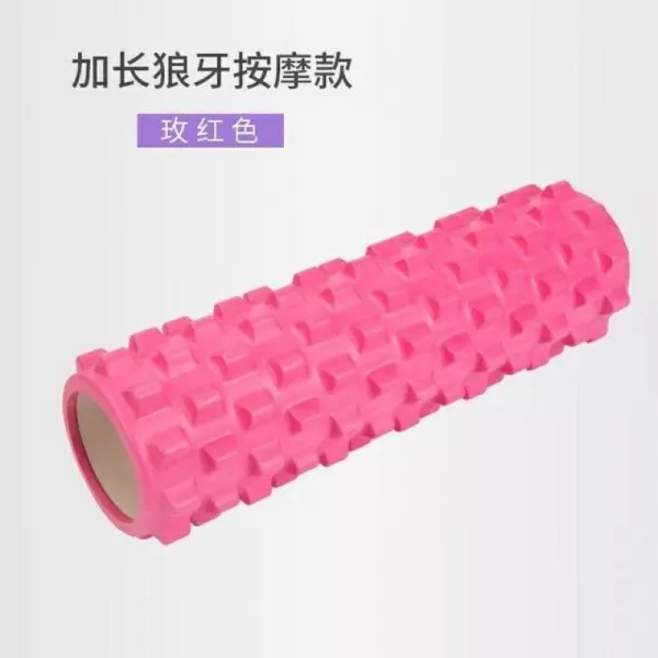 더사마켓 희망함 별 근육 마사지 폼롤러 릴렉스 롤링 보조 남성 여성 전신 봉 1, 새로 추가함 사이즈 도량형 속성이다