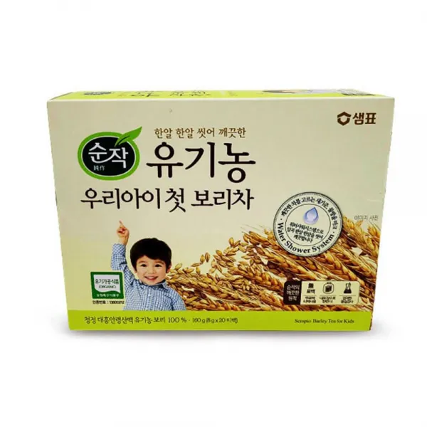 까다로운 우리 아이가 먹는 첫 보리차 20t 쿠팡 1 쿠팡 본상품선택