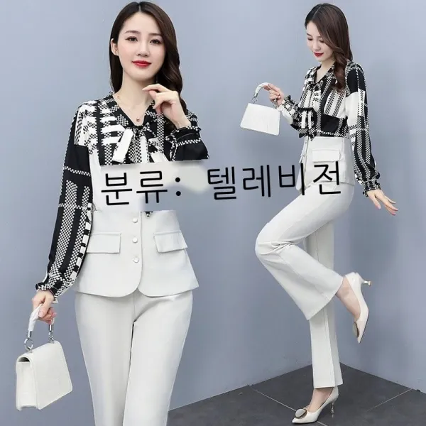 Huanyan슬랙스 슈트녀 년 가을 패션 센스 날씬하다 가볍다 익다 스타일 명원 여신 판 할렌 팬츠 ol 프로 팬츠 투피스 여성 블랙 M