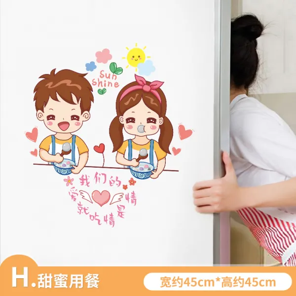 냉장고 애니메이션 벽 그림 구궁격 큐트 따르다 마음에 와 닿다 거실 가능 제거 인테리림 H타입 스윗 식사