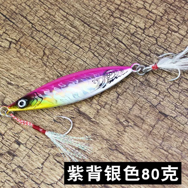 무생채 루어 낚시 가짜 물고기 미끼 일성해 철판낚시 느릿느릿 낚싯밥 갈치로아 스팽, 자배은신80g