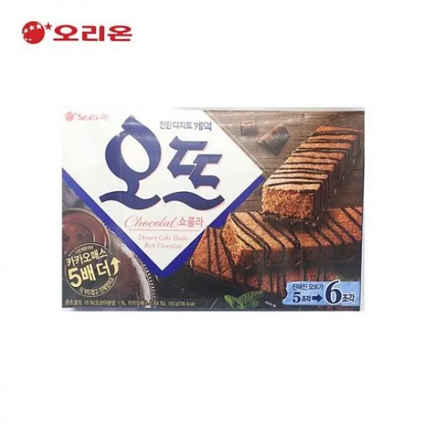 휴먼컴퍼니 오뜨쇼콜라 150g X 6곽기획세트 달콤한초코케익 디저트케익 어린이간식 단체간식 과자케이크, 1