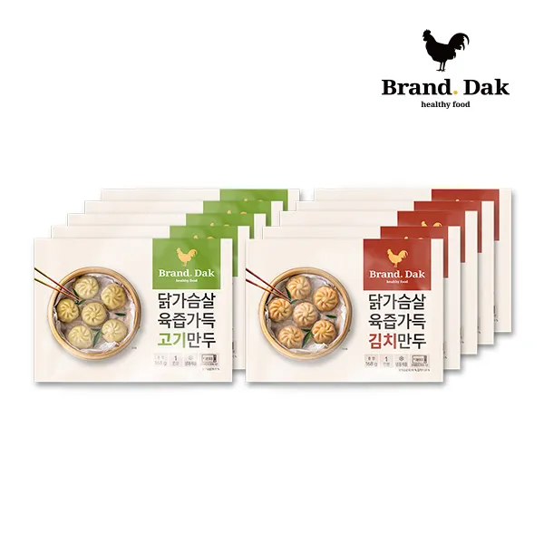 브랜드닭 닭가슴살 육즙가득 만두 고기5+김치5팩, 10팩, 168g