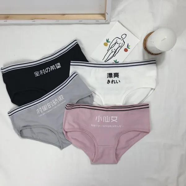 왕홍색 팬티여 ·여 · 소녀 심불 (心佛) 계 소녀 소프트 메 (soft file) 계 삼각형 귀여운 살결 속 작은 선녀 4 종 세트