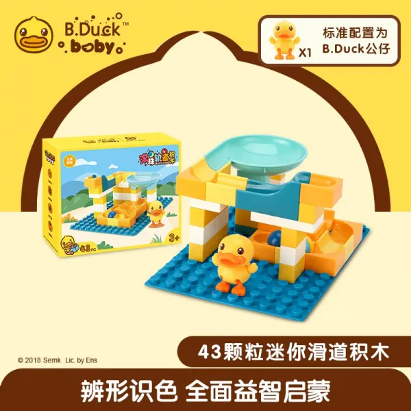 BDUCK 숓 엘로 오리 XUNIFUN 롤러볼 활강로 블록 빅 톨 남자 여성 보물 지능계발 블로킹 룩 완구, 미니 활강로 롤러볼 블록 （43톨 ）