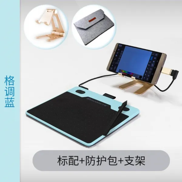 Tianmin T503 디지털 태블릿은 휴대 전화 손으로 그린 태블릿 컴퓨터 그림 그리기 보드 온라인 수업 필기 입력 보드에 연결할 수 있습니다, 스타일 블루 (표준 + 보호 백 + 브래킷), 21x17cm