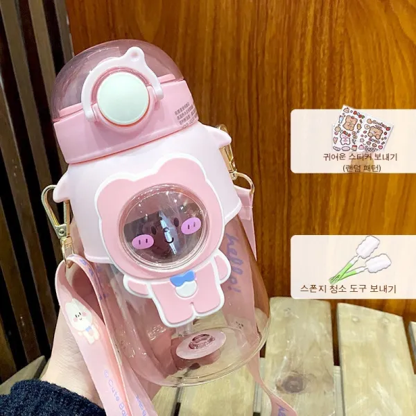 고안치 보온컵 여자 물컵 대용량 빨대 휴대용 Havi 학과를 전공하다 주전자, 컵+컵브러시+스티커+3D 스티커, 핑크 720ml