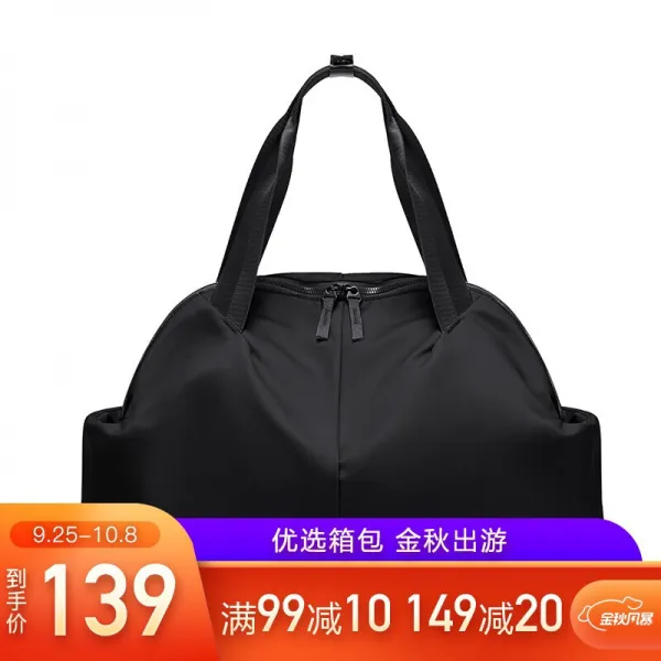 아홉 번 째 도시 Vnine 여사 여행 가방 대 용량 운동 헬 스 백 팩 출장 여행 가방