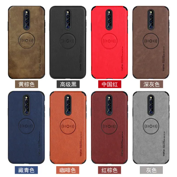 차량용시계 vivos6/s5/s1/s1pro차량용 자석흡인 핸드폰케이스 x23x27가죽 x30전면덮개 떨어트림방지 x21지문 고급 남성 x9/x20/x27/x9splus보호케, T16-부드러운 가죽 vivo x27Plus혹은연락 고객센터 비고 형색