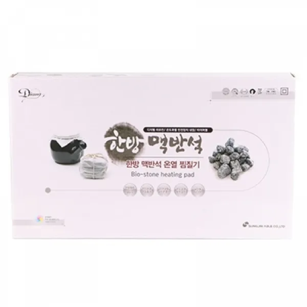 [멸치쇼핑]㈜성진에이블 성진 SJH-609D 한방 맥반석 온열찜질기, 상세페이지 참조