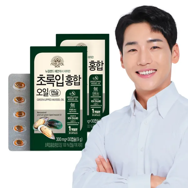 내추럴박스 _ 초록입홍합 오일캡슐 300mg*30캡슐 2개 (2개월분), 30캡슐