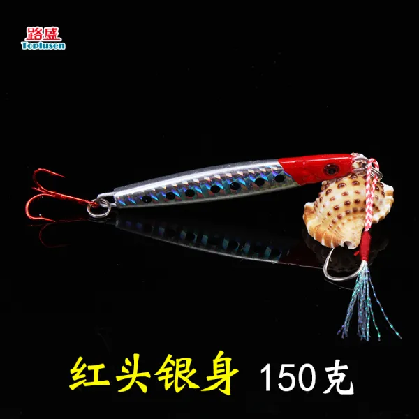 노성 느리다 흔드는 강기슭 던지다 원투 배낚시 철판 루아 미끼 25 지 150 삼치 엘로, 강기슭 투입함 배낚시 철판 레드 헤드