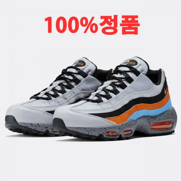 NIKE 정품대리구입운동화 나이키 에어맥스 95 프리미엄 울프 그레이 세이프티