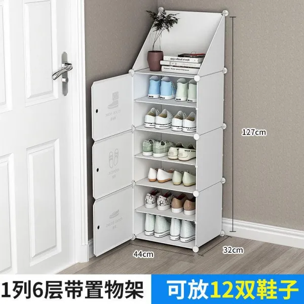 욕실화 심플 국다용도 다층 수납 가정용 욕실봉 슬리퍼 먼지방지 신발장 기능 매직 C23 싱글나열 6단 업그레이드 캐비닛 