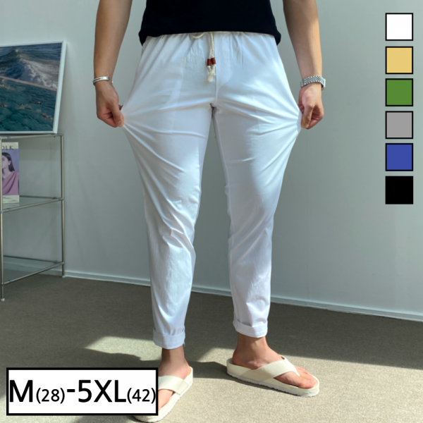 이브컴퍼니 남성용 봄 가을 코튼 면 스판 밴딩 팬츠 9부 긴바지 빅사이즈 M-5XL 6컬러 (2888-1)