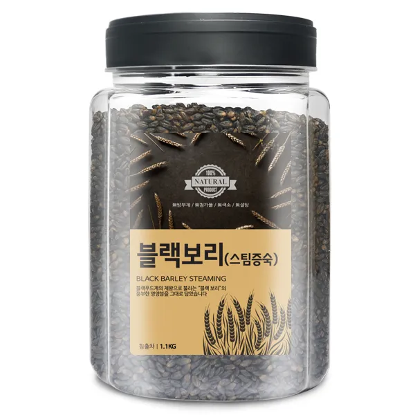 블랙 보리(미국) 1.1kg(통) 스팀증숙 검정 보리 밥 차, 블랙 보리[미국] 1.1kg[통]