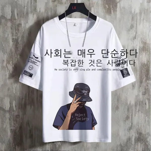 LzhengHKSH 여름 신상 남성 반팔 티셔츠 트렌드