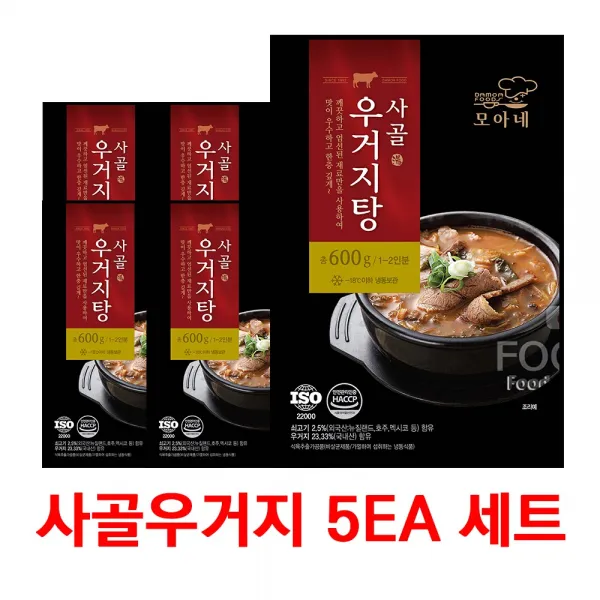 모아네 사골우거지탕 600g 5개묶음, 5팩, 600g