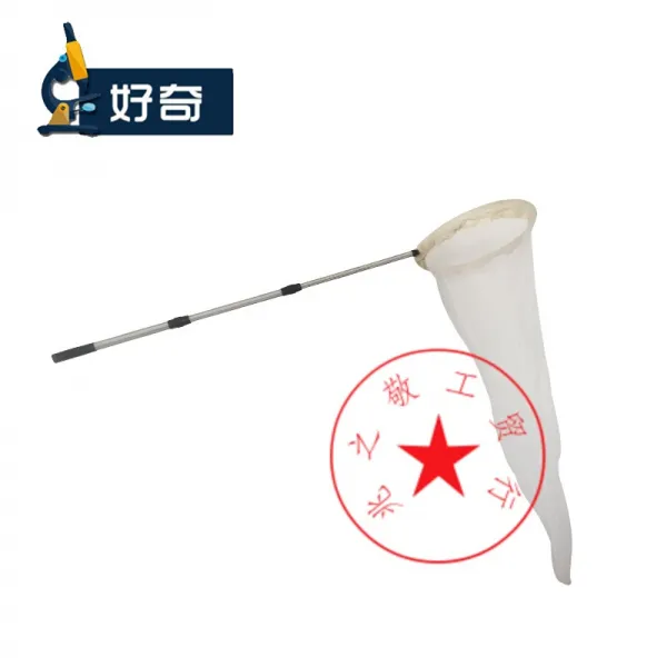 맞 춤 형 포충망 은 손잡이 그물 을 신축 하여 약 106cm 로 축소 한 후 약 47cm 가 벌레 를 잡 고 매 미 를 잡 는 작은 구멍 은 접 고 그물 을 나 누 어 휴대 할 수 있다.