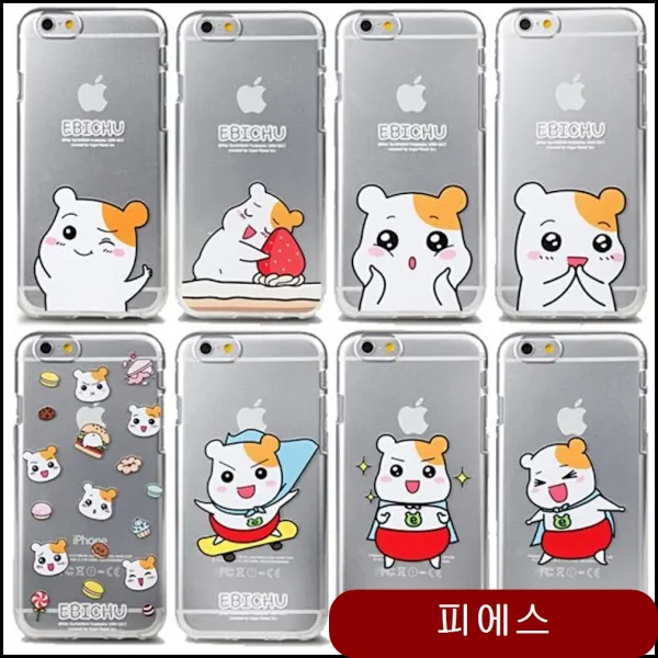 Lg G6 에비츄 투명젤리 케이스 G600 갤럭시용케이스 보호필름 에비추케이스 Koui