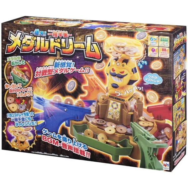 7.예상수령일 2-6일 이내 메가 하우스 (MegaHouse) ~ 노려라! 일확천금 ~ 메달 드림 B00B3ML5PI 일본아마, One Color