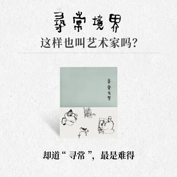 경지 오히려 도 자못 모처럼 주 새로 건설함 NOTEBOOK 라이브러리 읽기, 보통이다 경지