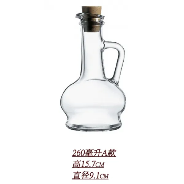 파샤 파치 주방 키친 쇼트 조미료 통 조미 보틀 유리병 자향촌 있음 마개 기름통 올리브 오일 간장이다, 외가닥 A타입