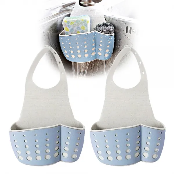 아름몰 다용도 수세미 걸이 1+1 1세트 블루+블루