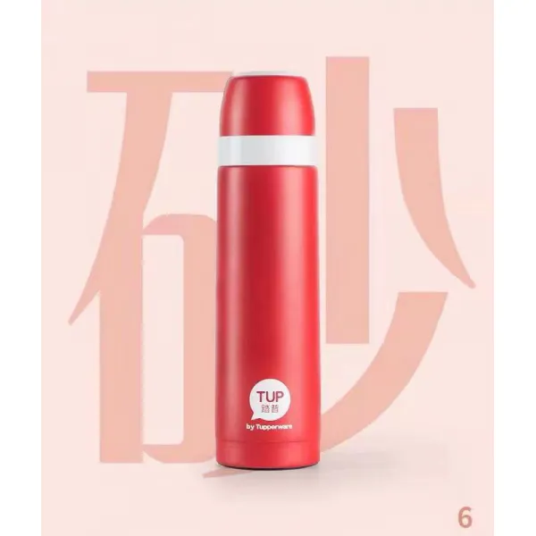 쉐이크볼set 답보 텀블러 정부측 뜸을 들이다 끓이기 신기 물컵 여성, 신품 샌딩 레드 신품 샌딩 레드 함