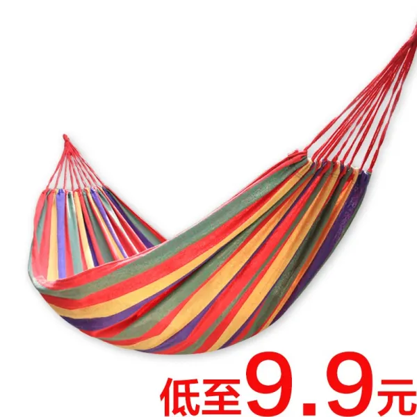 해먹 야외 1인용 2인용 캔버스에 두꺼운 그네로 된 걸상 방비 측면 전복 실내 학생 침실 숙소 해먹, 1인용 강폭 100CM