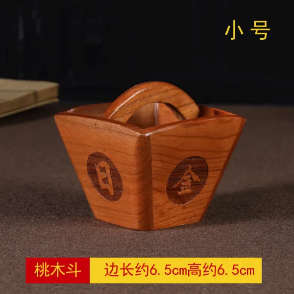 복숭아나무 쌀 두름 옛 풍수맞춤 소품 개광 홈 인테리어 가게 재물모으기 검 일진두금 오픈 선물