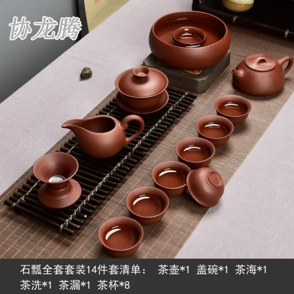 허룽텅 원광 흥에 맞다 자사 찻잔다기 연꽃 돌팔매 서시호 궁푸차 구 풀, 돌팔매 원광 자사 풀  -14