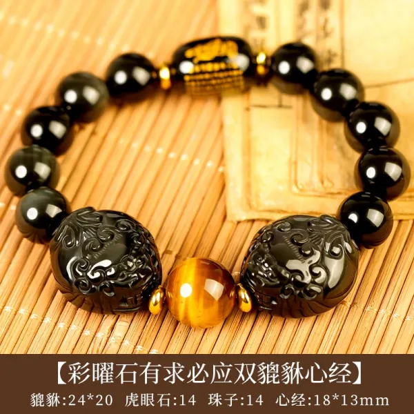 발광 천연 금 흑요석 용맹한군대 남성 여성 하트 경 마네키 피츄 운전환 커플 장신구