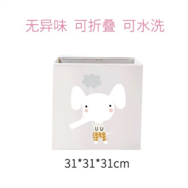 정상네트웍스 서랍 양식 특대사이즈 수납케이스 폴딩 놓다 신기, 31cmx31cmx31cm 작은 스퀘어다 코끼리