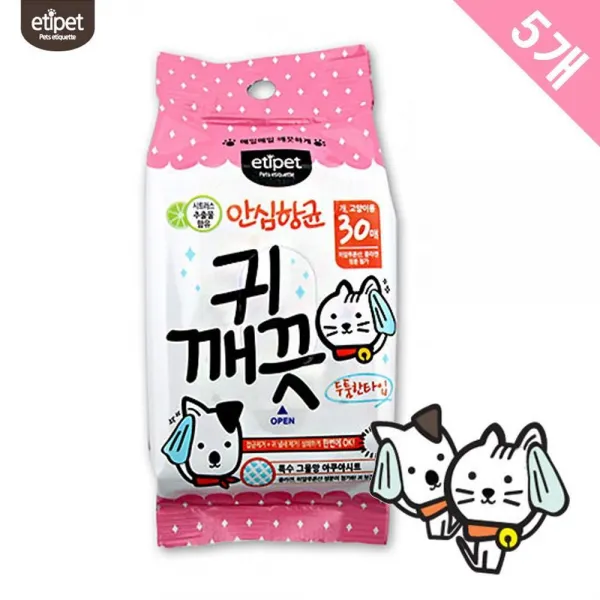 강아지 귀냄새 제거 시트 30매x5 귓속청결 중이염예방 1개
