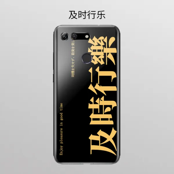 렌즈캡 화웨이 영광 20후면필름 20pro뒷면필름 V20애니메이션 아이디어 20i백커버 v10컬러 Magic2보호 전면덮개 핸드폰 뒤쪽 horon케이스 por풀스크린 덮어쓰기 al, T24-24행락 _ 구매 필수 메모 모형