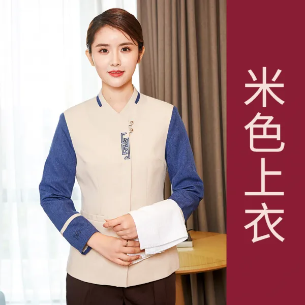 호텔 청소 작업복 추동복 여 객실 부동산 레스토랑 술집 점원 정 웨이터 청소복, XXXL 베이지
