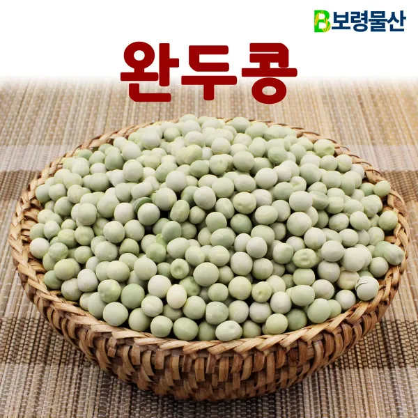보령물산 2019년산 완두콩 1개 4kg