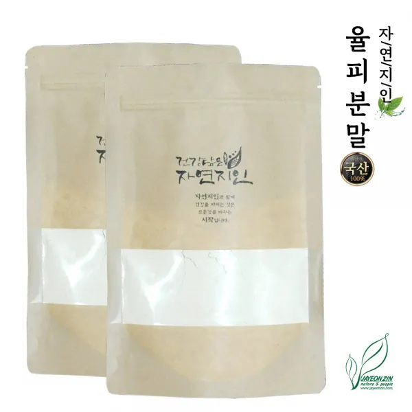 자연지인 율피분말 밤속껍질율피가루, 2팩, 250g
