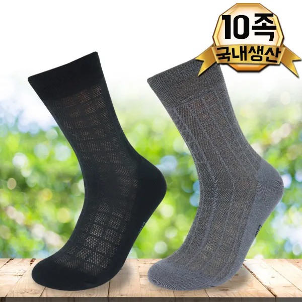 특허 피부접촉면 100% 신사 망사양말 중목 10족 여름양말 남성양말
