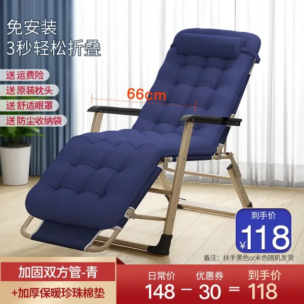 릴렉스체어 접는 데크 의자 점심 휴식 낮잠 의자 사무실 등받이 침대 의자 발코니 휴대용 비치 의자 강화 양면 튜브 녹색 + 진주면 패드