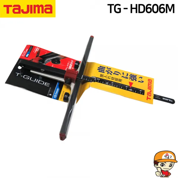 타지마 원형톱가이드 컷팅T가이드 TG-HD606M 600mm 목공조기대 가이드